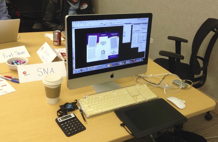 My office, away from the office.